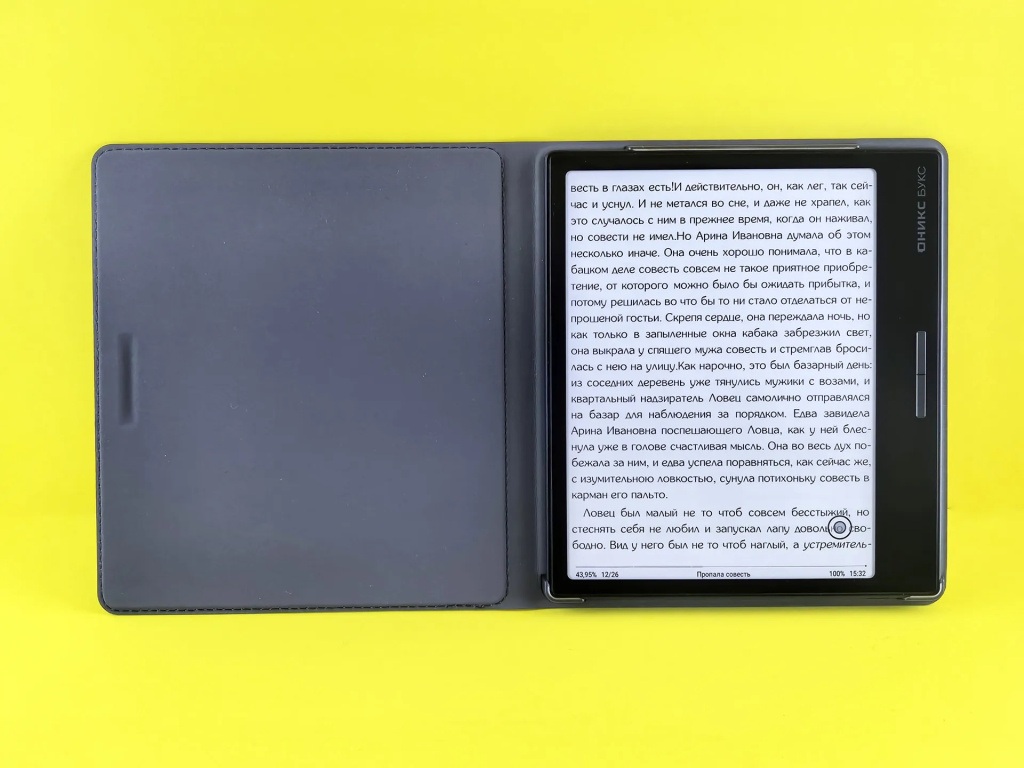 Электронная книга Onyx BOOX Galileo 2 (ОНИКС БУКС Галилео 2) – четкость и комфорт для глаз