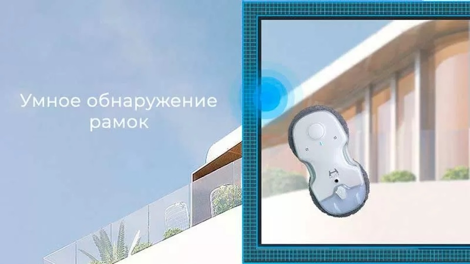 Робот-мойщик окон Hutt C65 – современная и надежная конструкция