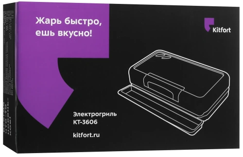 Электрогриль Kitfort KT-3606 — фото, купить в Минске с доставкой по Беларуси — 360shop.by
