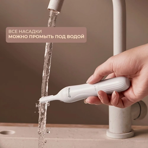 Триммер для носа и ушей Deerma DEM-TM01W — фото, купить в Минске с доставкой по Беларуси — 360shop.by