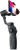 Стабилизатор Funsnap Capture 2s — фото, купить в Минске с доставкой по Беларуси — 360shop.by