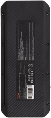 Портативное пусковое устройство 70mai Jump Starter Max (Midrive PS06)