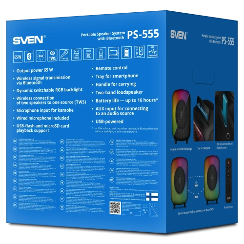 Портативная колонка SVEN PS-555 — фото, купить в Минске с доставкой по Беларуси — 360shop.by