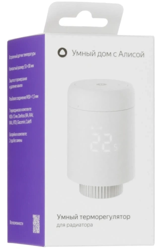Умный терморегулятор для радиатора Яндекс YNDX-00518 — фото, купить в Минске с доставкой по Беларуси — 360shop.by
