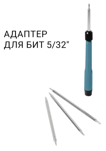 Универсальный набор инструментов Bort BTK-150 (150 предметов) (93418484) — фото, купить в Минске с доставкой по Беларуси — 360shop.by