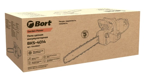 Пила цепная аккумуляторная Bort BKS-4014 (93418507) (без АКБ) — фото, купить в Минске с доставкой по Беларуси — 360shop.by