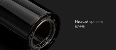 Электроштопор Huo Hou HU0120 — фото, купить в Минске с доставкой по Беларуси — 360shop.by