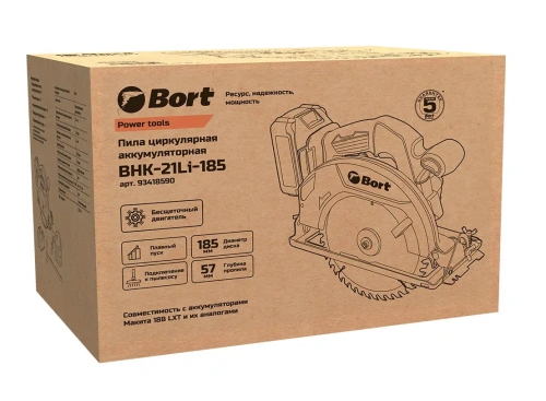 Дисковая (циркулярная) пила Bort BHK-21Li-185 (c 2-мя АКБ) (93418590) — фото, купить в Минске с доставкой по Беларуси — 360shop.by