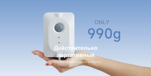Внешний аккумулятор для роботов-мойщиков окон HUTT E+ — фото, купить в Минске с доставкой по Беларуси — 360shop.by