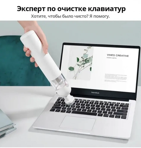 Портативный пылесос Mijia Handy Vacuum Cleaner (SSXCQ01XY) — фото, купить в Минске с доставкой по Беларуси — 360shop.by