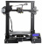 3D-принтер Creality Ender-3 — фото, обзор, купить в Минске — 360shop.by 3D-принтер Creality Ender-3