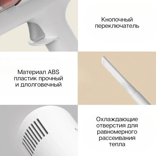Вертикальный пылесос Mijia Handheld Vacuum Cleaner 2 (B205) — фото, купить в Минске с доставкой по Беларуси — 360shop.by