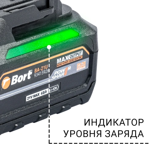 Гайковерт аккумуляторный Bort BSR-21U (с 2-мя АКБ, кейс) (93418477)