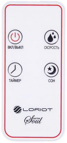 Ультразвуковой увлажнитель воздуха Loriot Soul LHA-400 E