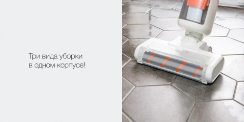 Вертикальный моющий пылесос Xiaomi SWDK FG2020