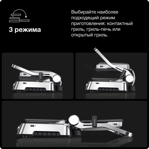 Электрогриль Braun CG 9160 — фото, купить в Минске с доставкой по Беларуси — 360shop.by