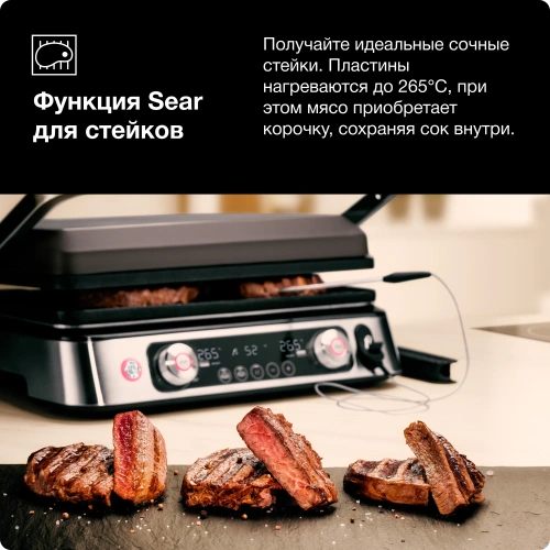 Электрогриль Braun CG 9160 — фото, купить в Минске с доставкой по Беларуси — 360shop.by