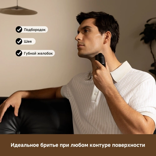 Электробритва Dreame S7 (AS01A) — фото, купить в Минске с доставкой по Беларуси — 360shop.by