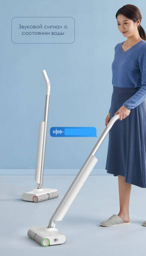 Электрошвабра Xiaomi Mijia Wireless Floor Sweeping Machine (MJXCYTJ) — фото, купить в Минске с доставкой по Беларуси — 360shop.by