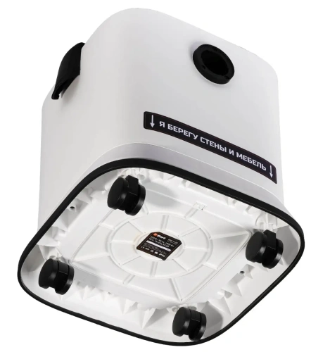 Пылесос строительный Bort BSS-1125 (93414608) — фото, купить в Минске с доставкой по Беларуси — 360shop.by