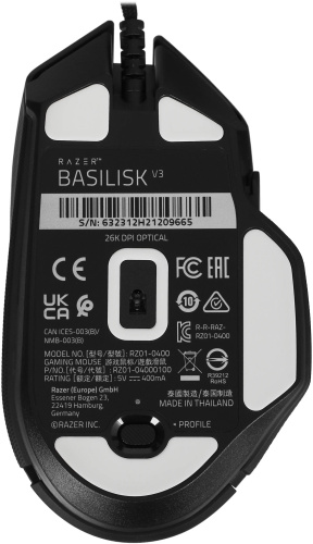 Мышь игровая Razer Basilisk V3 – фото, купить в Минске с доставкой по Беларуси – 360shop.by