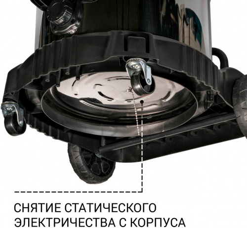 Пылесос строительный Bort BSS-2460-Storm (93417555) — фото, купить в Минске с доставкой по Беларуси — 360shop.by