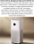 Очиститель воздуха Mijia Air Purifier 5S (AC-M24-SC) — фото, купить в Минске с доставкой по Беларуси — 360shop.by