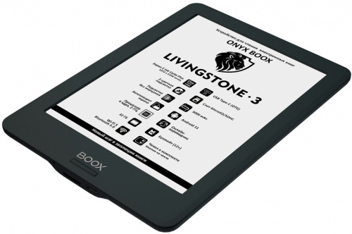 Электронная книга Onyx BOOX Livingstone 3 – купить в Минске с доставкой по Беларуси – 360shop.by