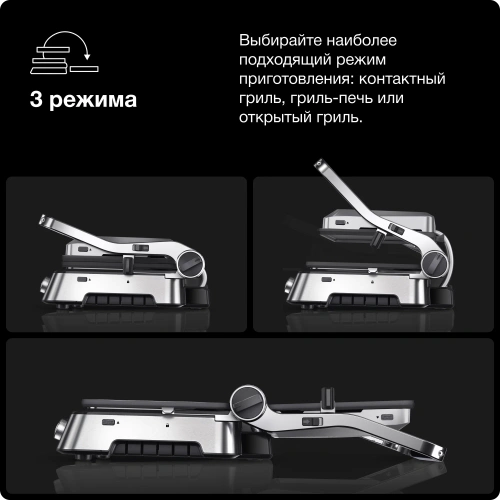 Электрогриль Braun CG 9040 — фото, купить в Минске с доставкой по Беларуси — 360shop.by