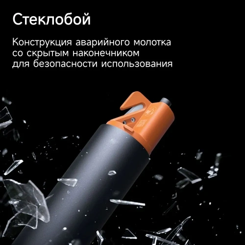 Фонарь Xiaomi Mijia Multifunctional Strong Light Flashlight (N613) — фото, купить в Минске с доставкой по Беларуси — 360shop.by