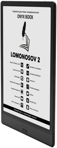 Электронная книга Onyx Lomonosov 2 – фото, купить в Минске с доставкой по Беларуси – 360shop.by