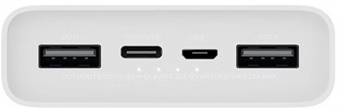 Внешний аккумулятор Xiaomi Mi 22.5W Power Bank 20000mAh (PB2022ZM) — фото, купить в Минске с доставкой по Беларуси — 360shop.by