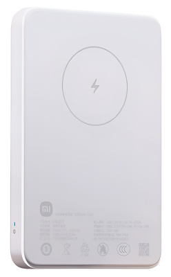 Внешний аккумулятор Xiaomi Magnetic Power Bank 5000mAh (WPB0507) — фото, купить в Минске с доставкой по Беларуси — 360shop.by