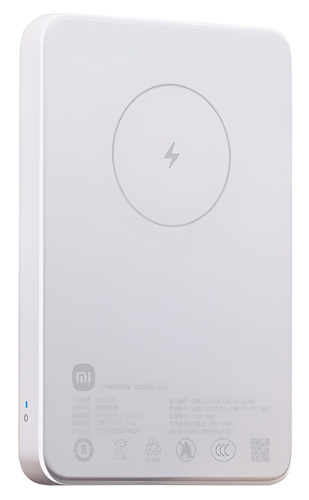 Внешний аккумулятор Xiaomi Magnetic Power Bank 5000mAh (WPB0507) — фото, купить в Минске с доставкой по Беларуси — 360shop.by