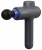 Перкуссионный массажер Xiaomi Yunmai Massage Gun Slim Chic (YMJM-420T)