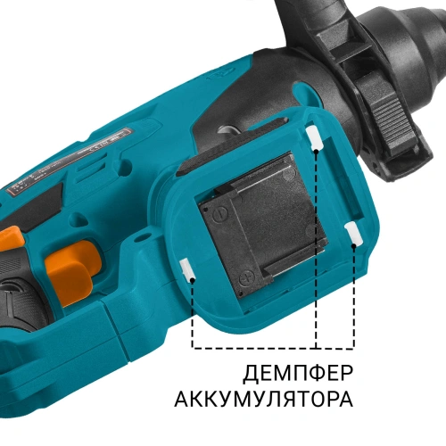 Перфоратор Bort BHD-18Li-XDK (без АКБ) (93413465) — фото, купить в Минске с доставкой по Беларуси — 360shop.by