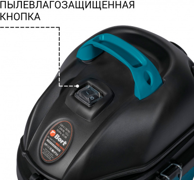 Пылесос строительный Bort BSS-1212 (93417579) — фото, купить в Минске с доставкой по Беларуси — 360shop.by