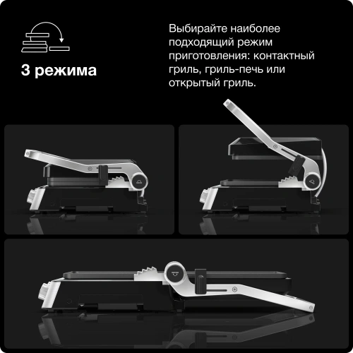 Электрогриль Braun CG 7020 — фото, купить в Минске с доставкой по Беларуси — 360shop.by