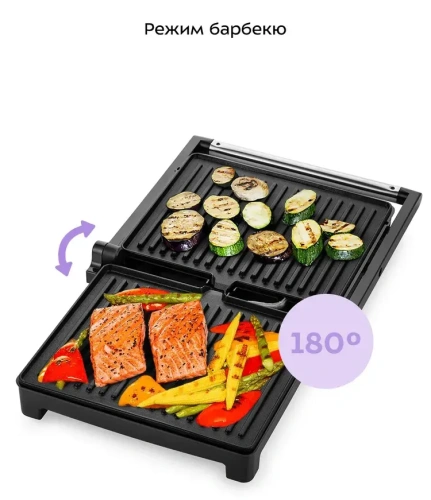 Электрогриль Kitfort KT-3603 — фото, купить в Минске с доставкой по Беларуси — 360shop.by