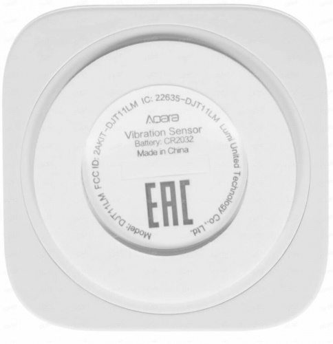 Датчик вибрации / наклона / падения Aqara Vibration Sensor (DJT11LM)
