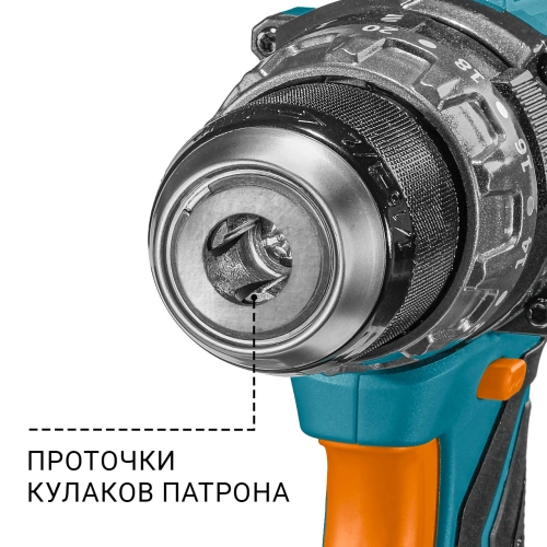 Дрель-шуруповерт Bort BAB-21U (с 2-мя АКБ) (93414837) — фото, купить в Минске с доставкой по Беларуси — 360shop.by