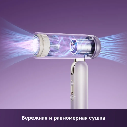 Фен Dreame Hairdryer Pocket Ultra (AHD52) — фото, купить в Минске с доставкой по Беларуси — 360shop.by
