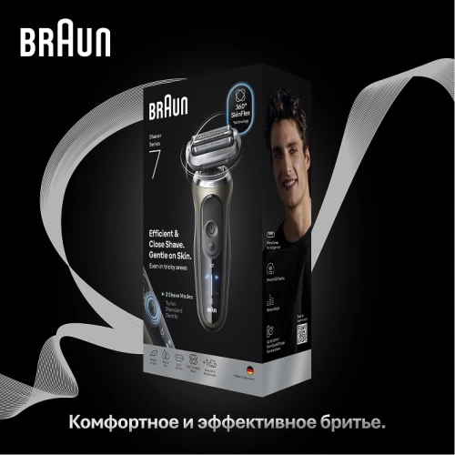 Электробритва Braun Series 7 72-C1200s — фото, купить в Минске с доставкой по Беларуси — 360shop.by