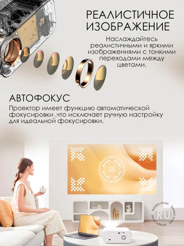 Wanbo X5  – фото, купить в Минске с доставкой по Беларуси – 360shop.by