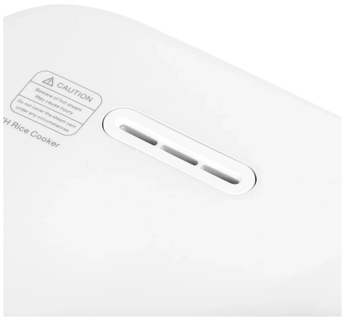 Рисоварка Mijia Rice Cooker 1S 3L (YLIH02CM) — фото, купить в Минске с доставкой по Беларуси — 360shop.by