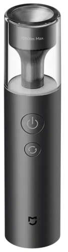 Фонарь Xiaomi Mijia Multi-Function Flashlight (MJSDT002QW) — фото, купить в Минске с доставкой по Беларуси — 360shop.by