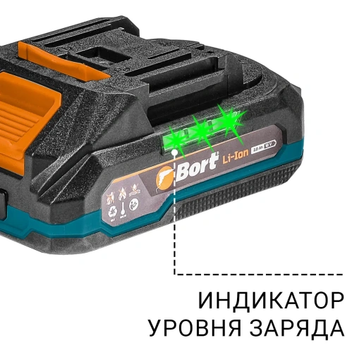 Дрель-шуруповерт аккумуляторная Bort BAB-21S (с 2-мя АКБ, кейс) (93414912) — фото, купить в Минске с доставкой по Беларуси — 360shop.by