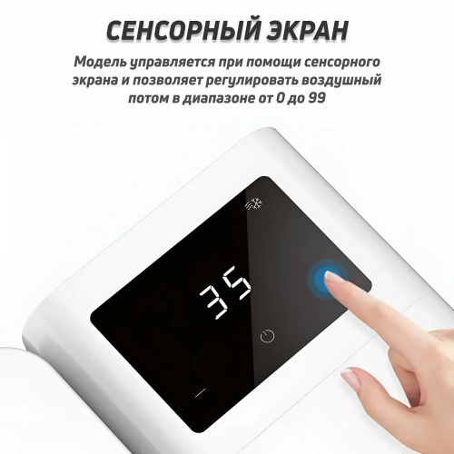 Кондиционер настольный Microhoo Mini Air Condition Fan (MH01R) – фото, купить в Минске с доставкой по Беларуси – 360shop.by