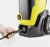 Мойка высокого давления Karcher K 7 WCM 1.317-400.0 — фото, купить в Минске с доставкой по Беларуси — 360shop.by