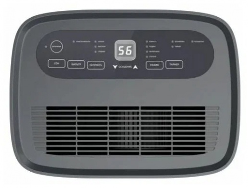 Осушитель воздуха Royal Clima Carisma Villa RD-CR30-E